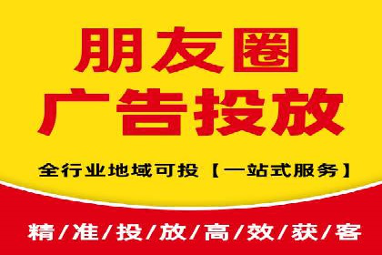 SEM竞价广告的智能优化：成功案例解读