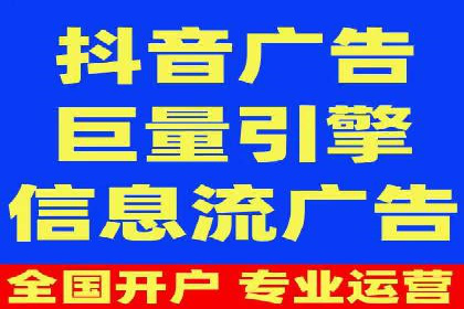 SEM代运营公司案例：揭秘企业营销增长之道